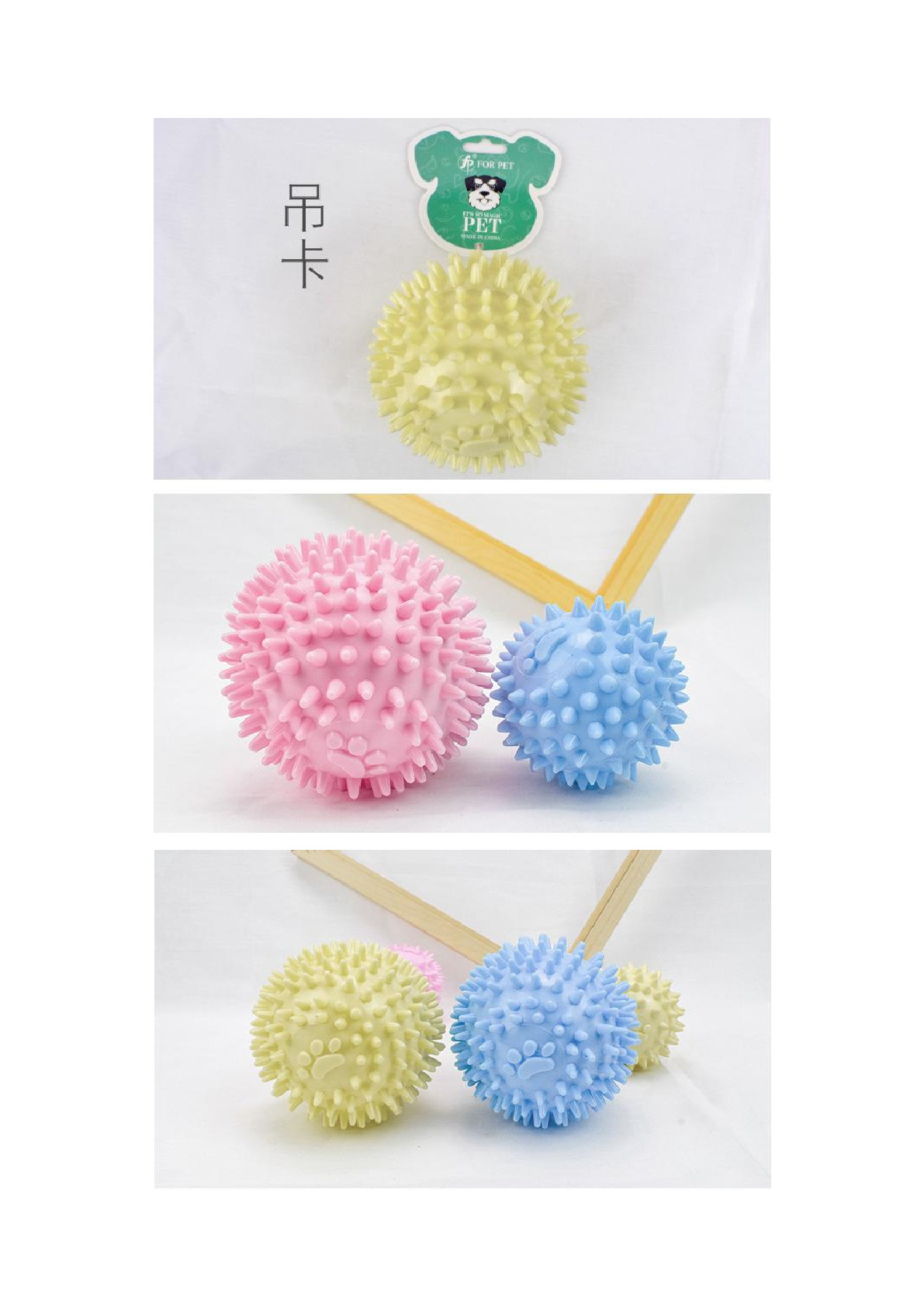Pet toy manufacturers direct Macaron TPR chew ball dog toy thorn ball interactive teething dog toy Application Scenario