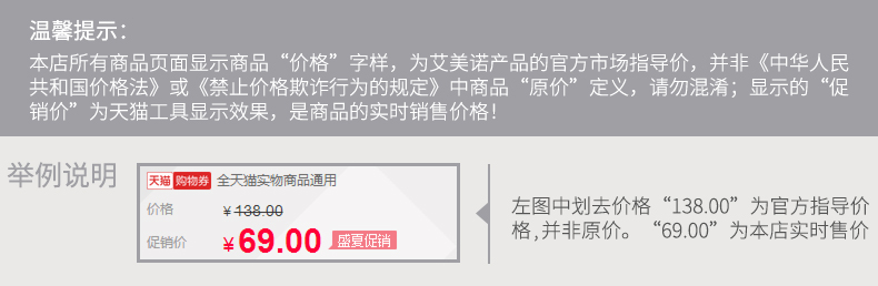 厨房工具用品加厚家用油漏酒漏带过滤网304不锈钢漏斗【小号】详情图8