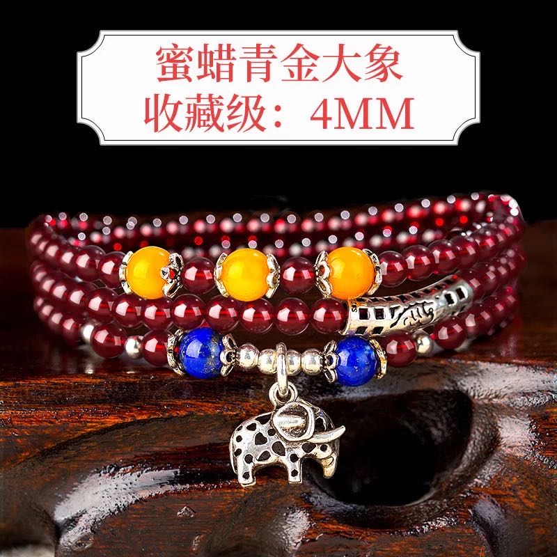 Grade A garnet Item Picture
