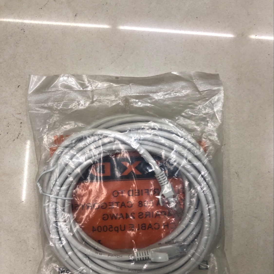 网线