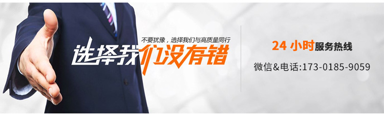 欧佩克矿用活塞空压机5bar 4.0m3/min 35hp矿山活塞机2V-4.0/5详情图12