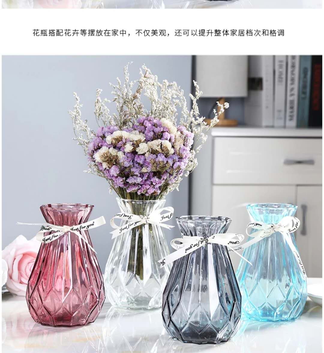 Glass vase thumbnail
