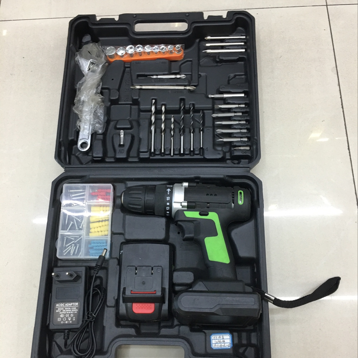 New power tools thumbnail
