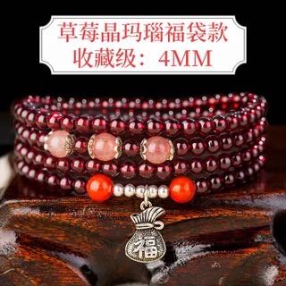 Grade A garnet details Picture