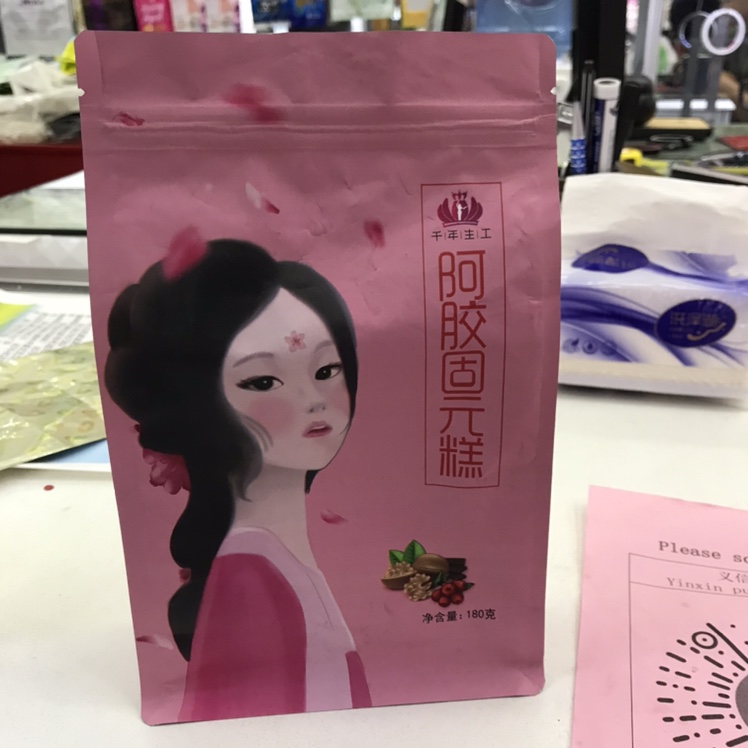 食品袋