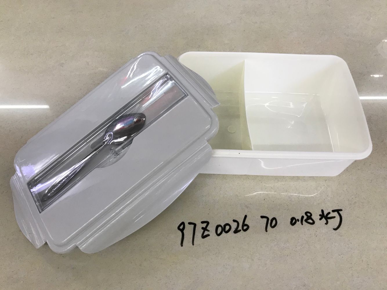 97Z0026 Plastic bento lunchboxes