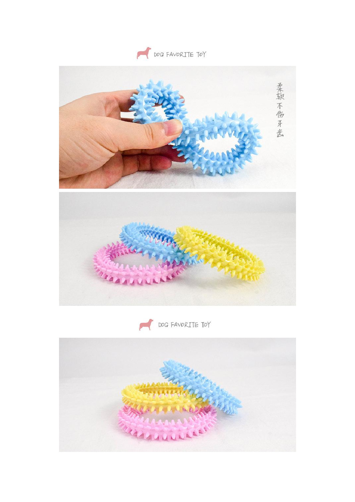 Manufacturers direct sales pet toys TPR molar ring toy Macaron TPR ring dog toy Application Scenario