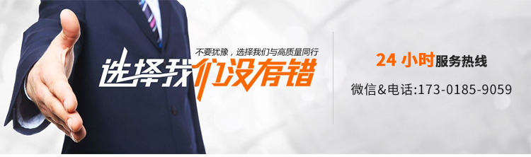 欧佩克矿用活塞空压机5bar 4.0m3/min 35hp矿山活塞机2V-4.0/5详情图9