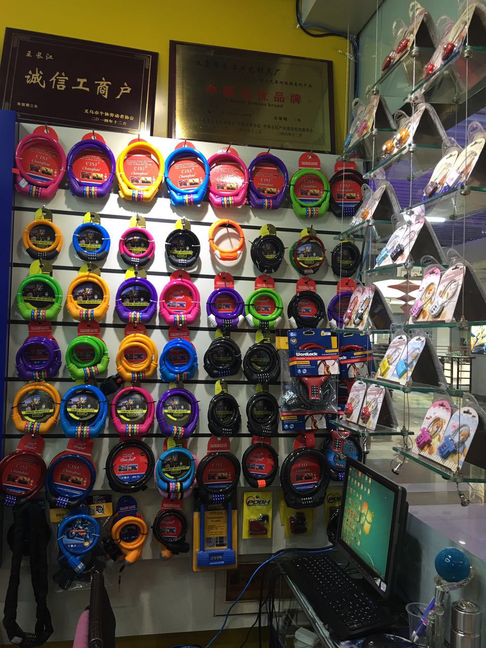 Changhao Lock Industry, Store F2-13426 describe pic - 6