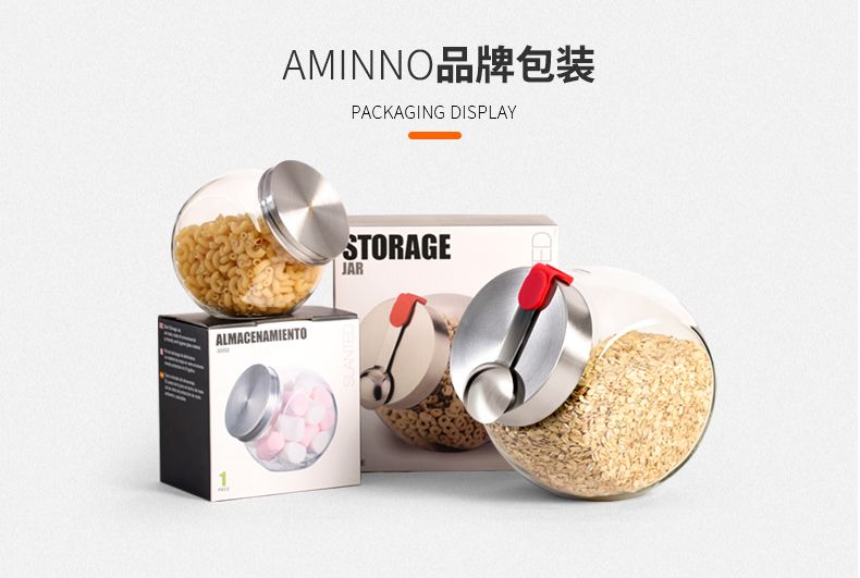 Seal the milk powder and store the coarse grains Item Picture