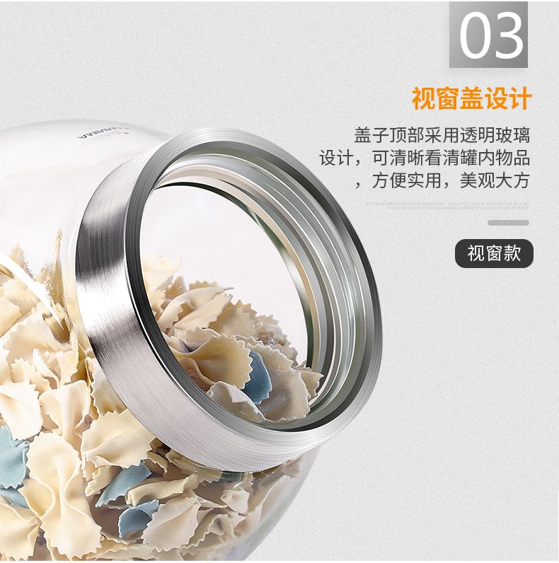 Seal the milk powder and store the coarse grains details Picture