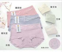 Ms Ya Xiu Mo Dale bottom pants simple medium version