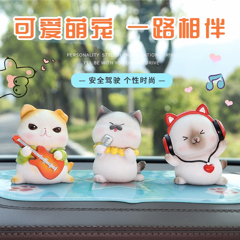 Mr. Miao's concert ornaments Specification image