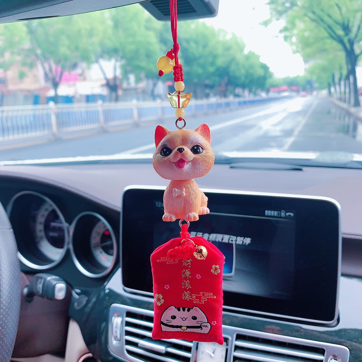 Guardian Dog sachet pendant undefined