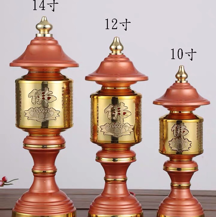 The price of one LED perpetual lamp for offering in front of the Buddha, a plug of the Buddha character Heart Sutra, and a family temple offering lamp Specification image