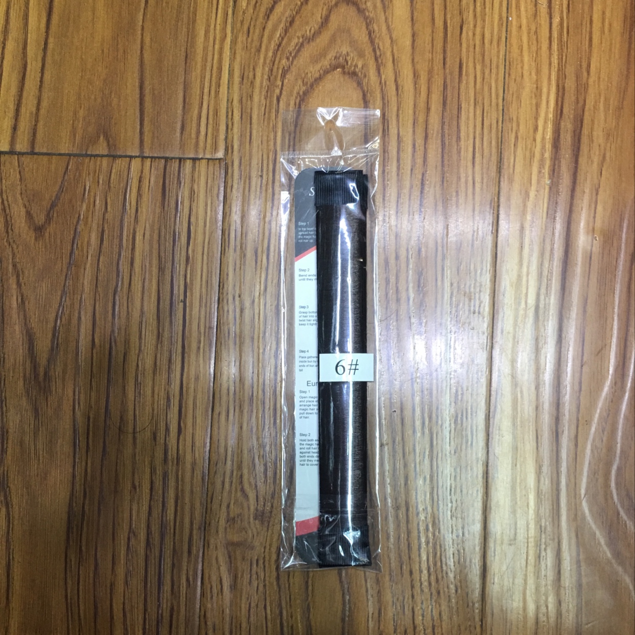 直卡弹片
