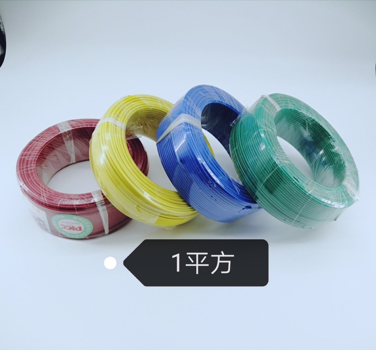 Copper core 1 square single plastic wire thumbnail