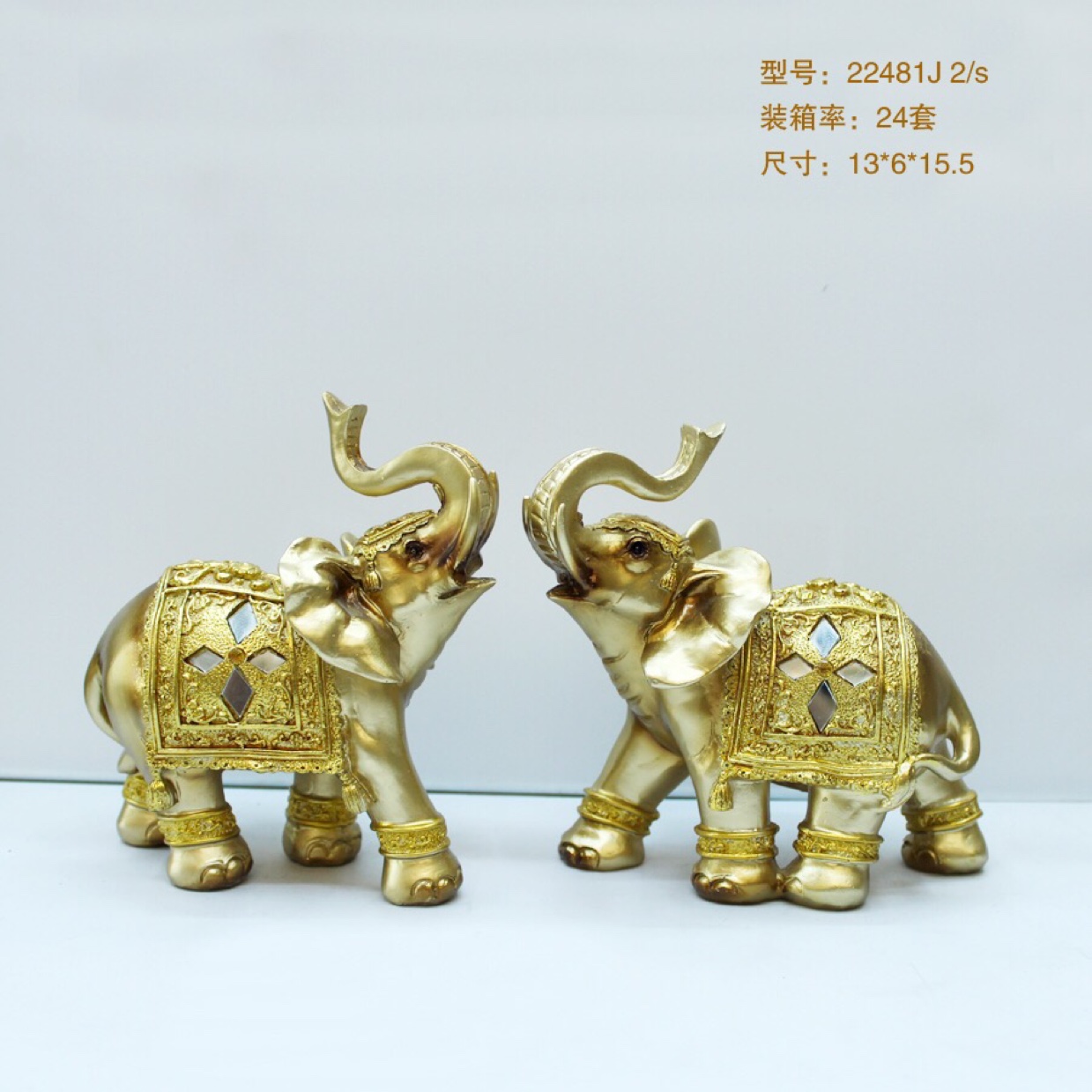 22481 Gold object