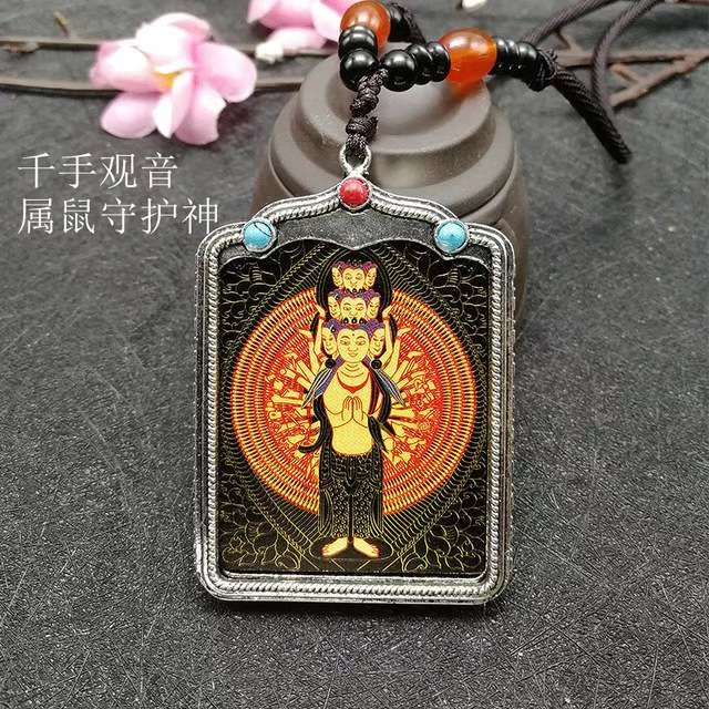 The Tibetan black gold Thangka necklace featuring the twelve zodiac signs and eight guardian deities brings good luck in the Year of the Rabbit details Picture