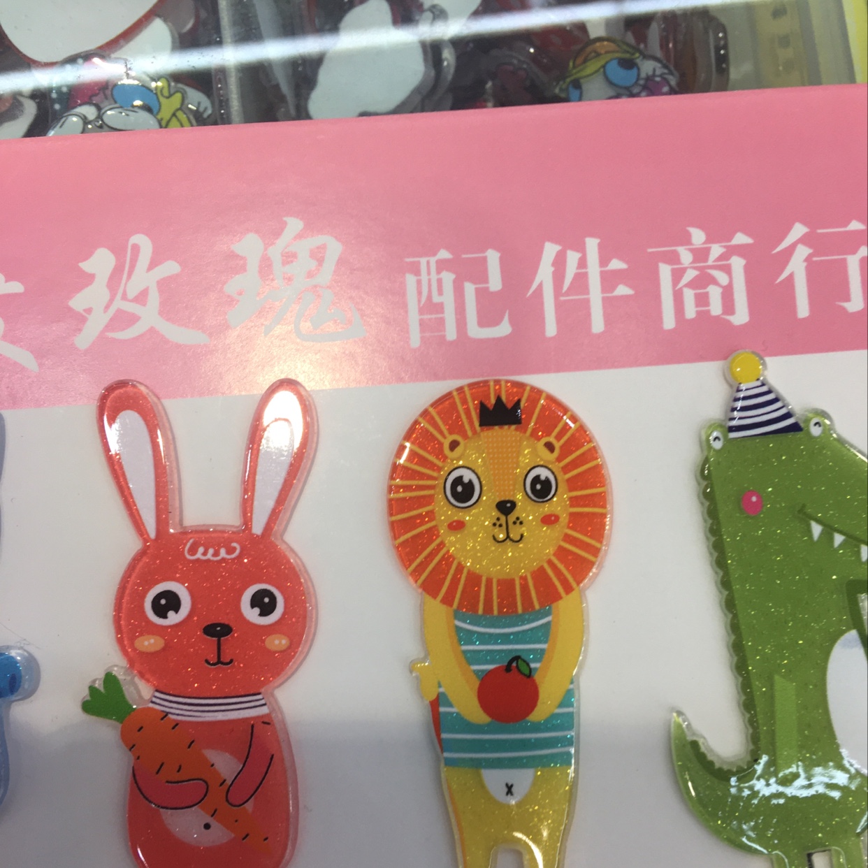 可爱卡通保温/diy配件 /diy配件 产品图