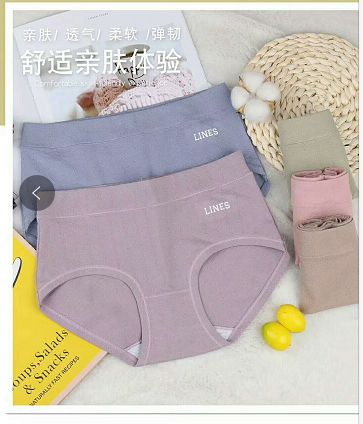 Victoria pink girl cotton briefs box