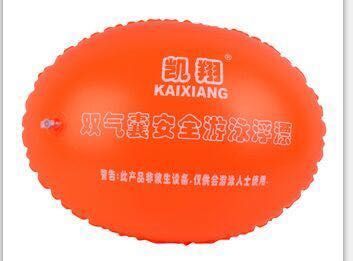 鸿晟玩具游泳浮漂跟屁虫其他水上运动用品浮漂批发01