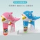 儿童吹泡泡机全自动抖音同款玩具网红电动发光海豚泡泡枪魔法棒图