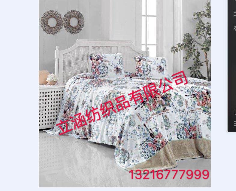 Factory Direct Sales Of Double-Sided Flannel Fabric ☎️15057979995 details Picture