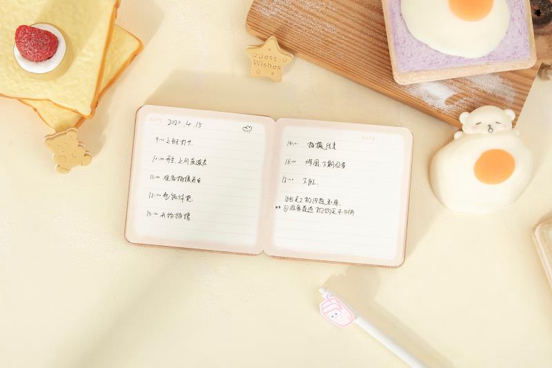 Xin Hong Lian Hua Stationery Bread Soft Bear Decompression Password Toast Essence Creative Korean Edition Hardcover Finger Notebook 20149 undefined