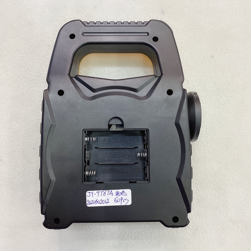 Bl-jy-9787a battery searchlight Item Picture