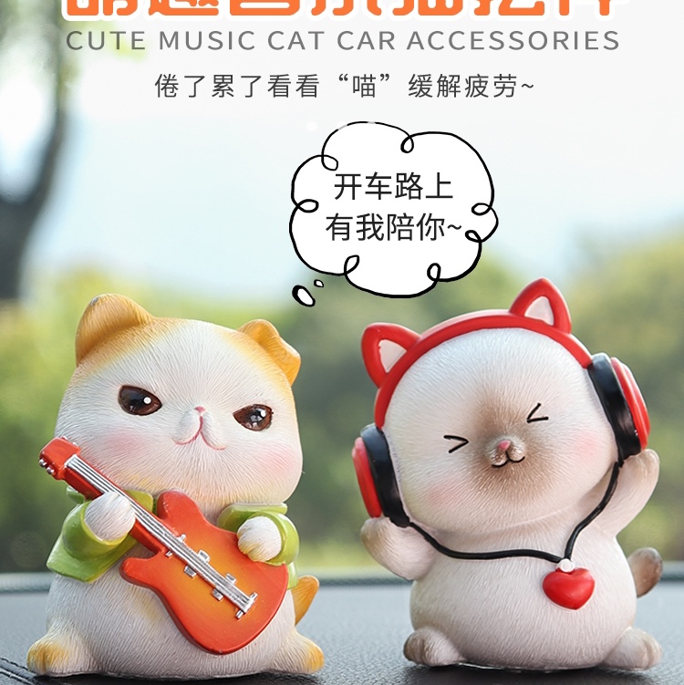 Mr. Miao's concert ornaments details Picture