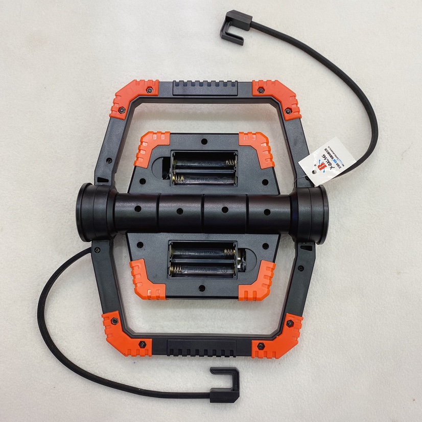 Bl-yd-858a battery searchlight undefined