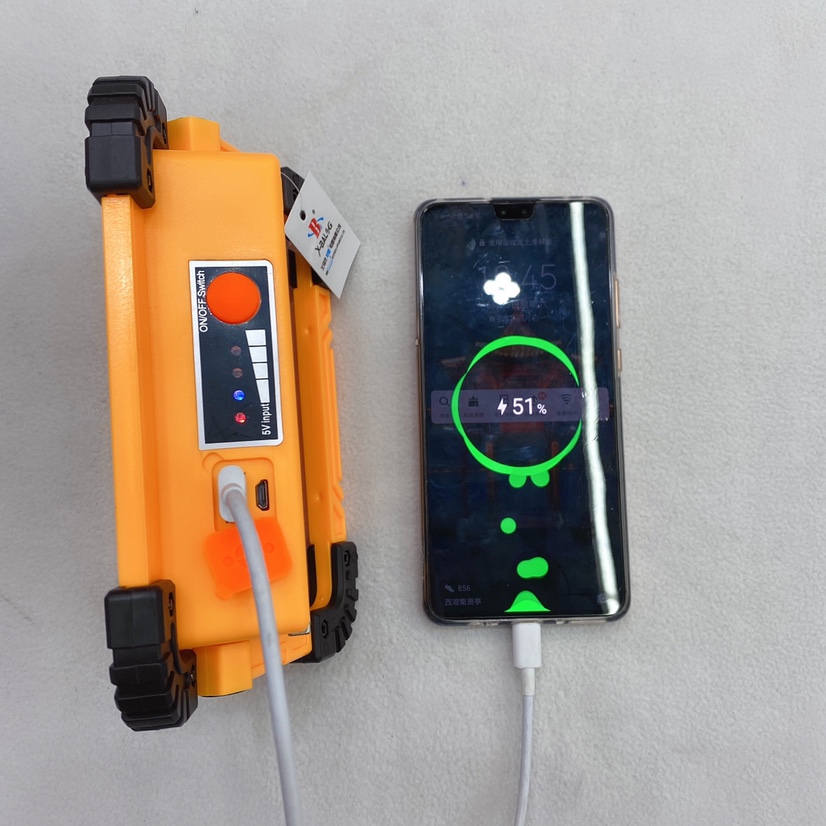 Bl-ll-821 USB powered solar Searchlight undefined