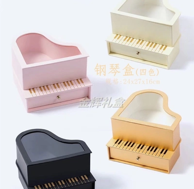 Jinhui Fashion Exquisite Piano Keys Box Flower Box Creative Birthday Gift Box Gift Box