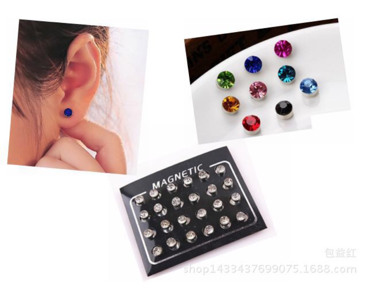 Magnetic stud earrings