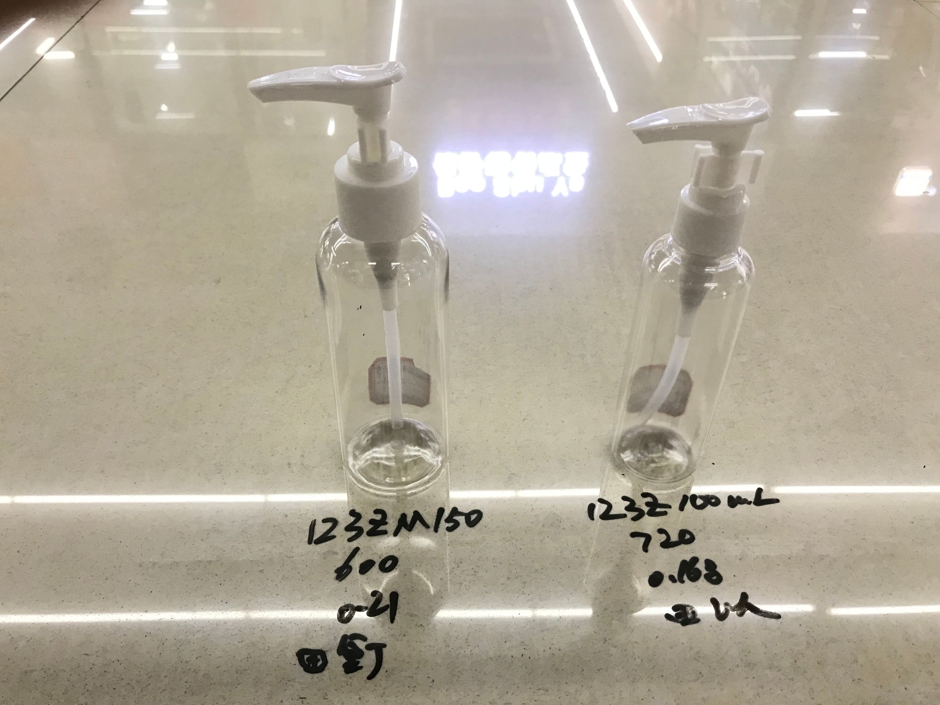 123Z 压泵100/150ML  塑料压泵洗手液瓶