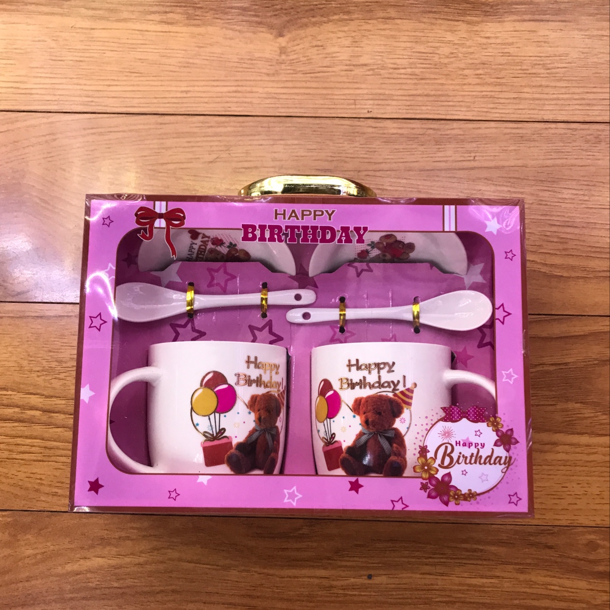 生日礼盒杯