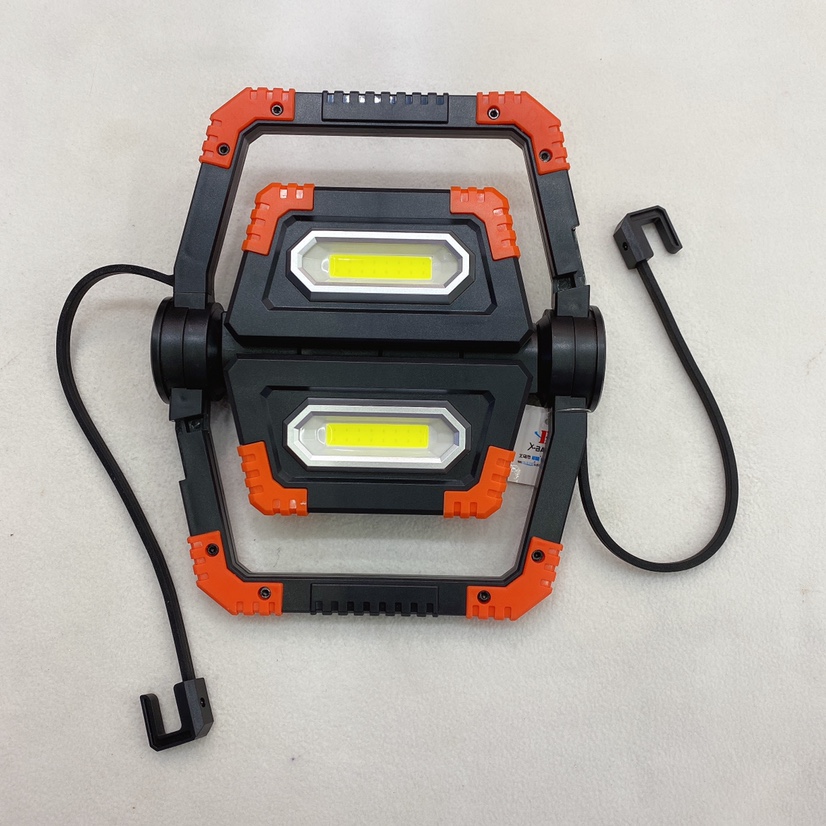 Bl-yd-858a battery searchlight undefined