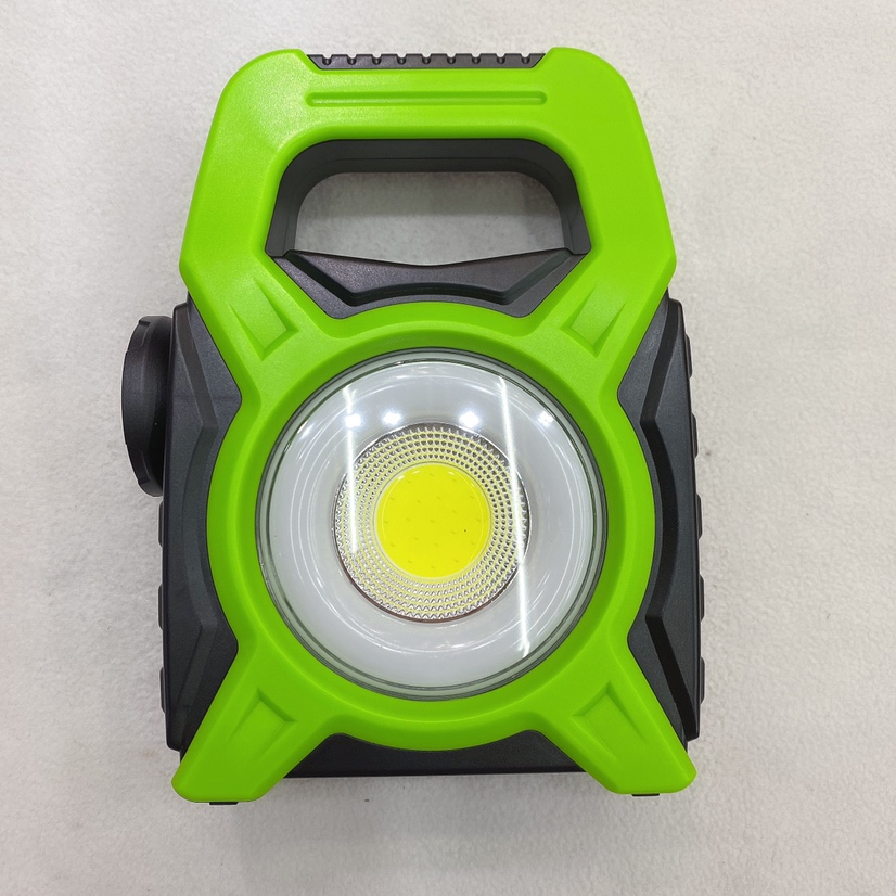 Bl-jy-9787 solar-powered searchlight details Picture
