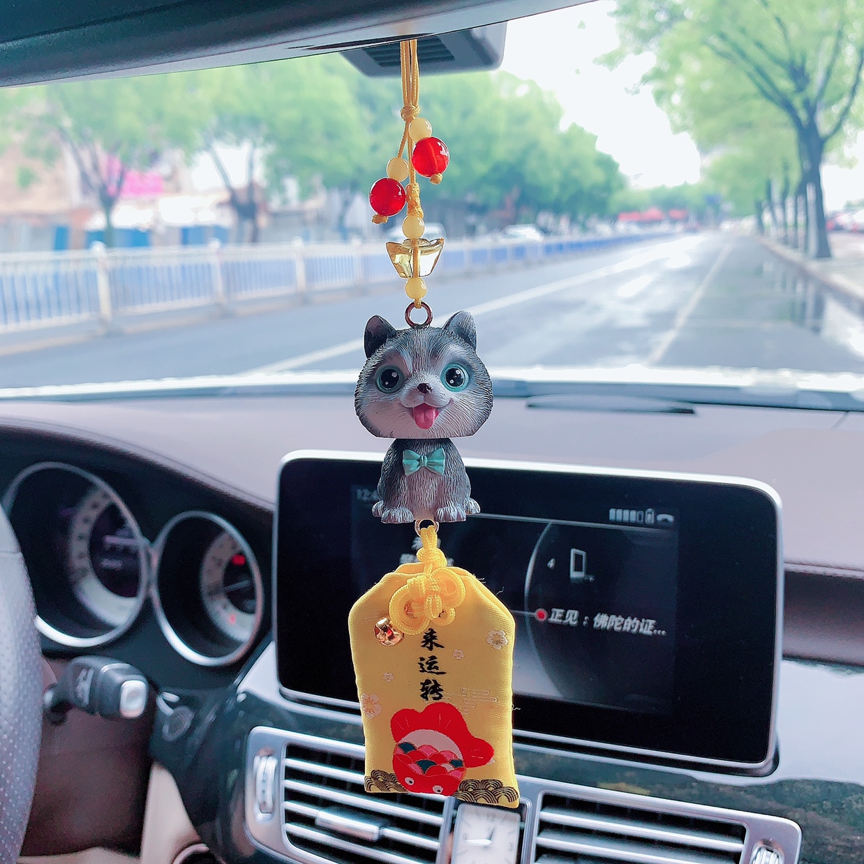 Guardian Dog sachet pendant Specification image