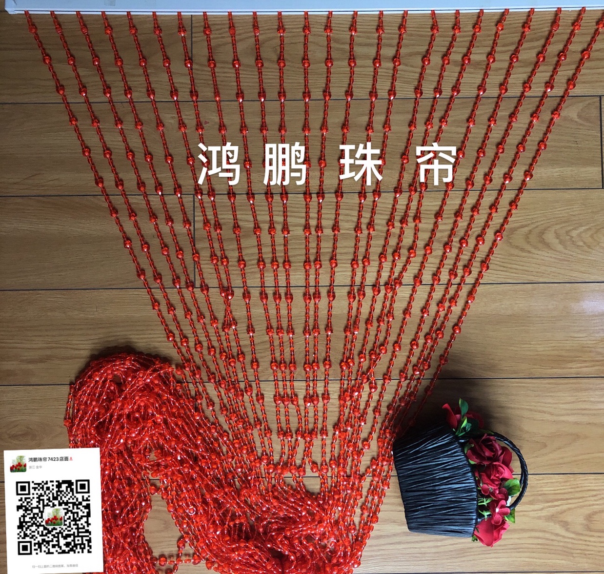 压克力门帘，规格：90*180cm