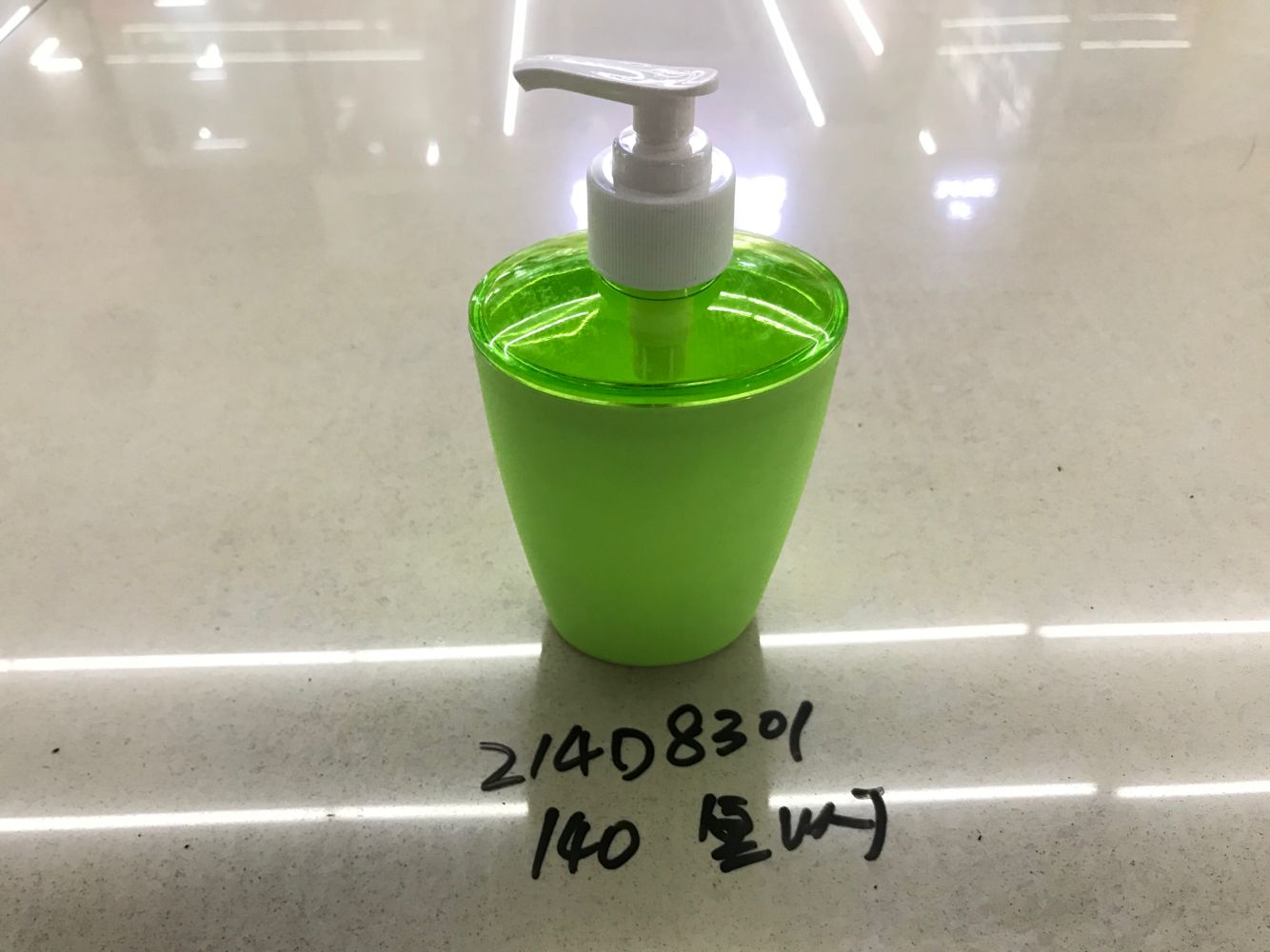 214D 8301 plastic pressure pump hand sanitizer bottle