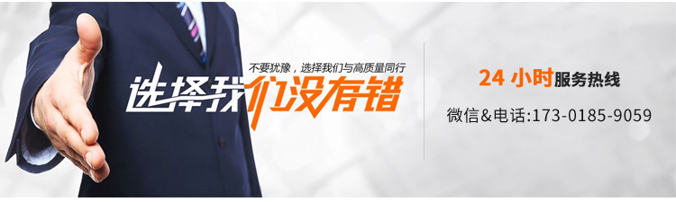 Opec JAC series medium and large wood moving screw air compressor JAC30A/180CFM mobile air compressor undefined