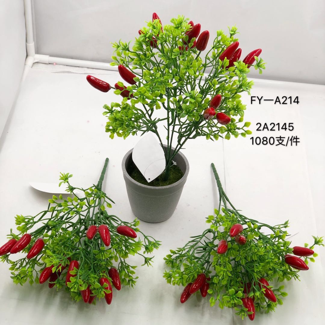 Rich pepper thumbnail