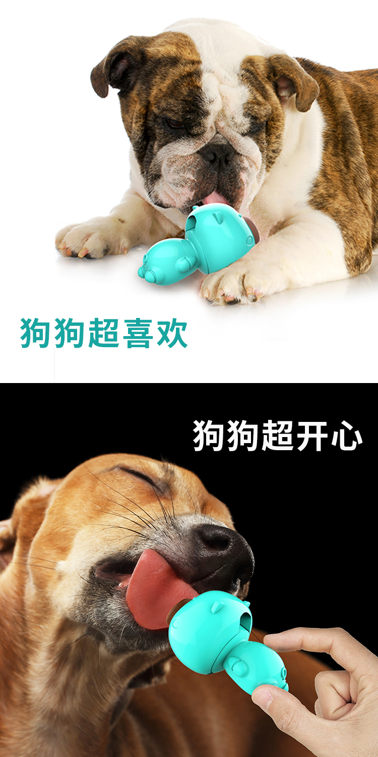 宠物玩具萌猪零食玩具狗狗磨牙洁齿TPR环保材质厂家直销新品详情7