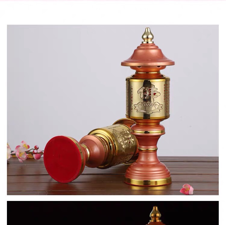 The price of one LED perpetual lamp for offering in front of the Buddha, a plug of the Buddha character Heart Sutra, and a family temple offering lamp undefined