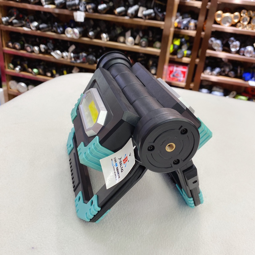 Bl-yd-858b charged searchlight undefined