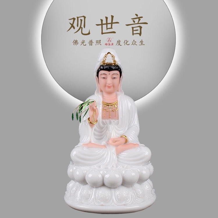 16寸汉白玉佛像29280717194091649天妮佛艺