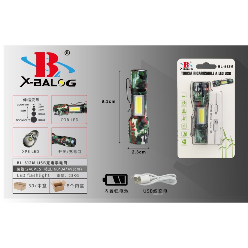 Bl-512m USB camouflage Flashlight thumbnail