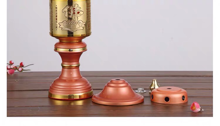The price of one LED perpetual lamp for offering in front of the Buddha, a plug of the Buddha character Heart Sutra, and a family temple offering lamp undefined